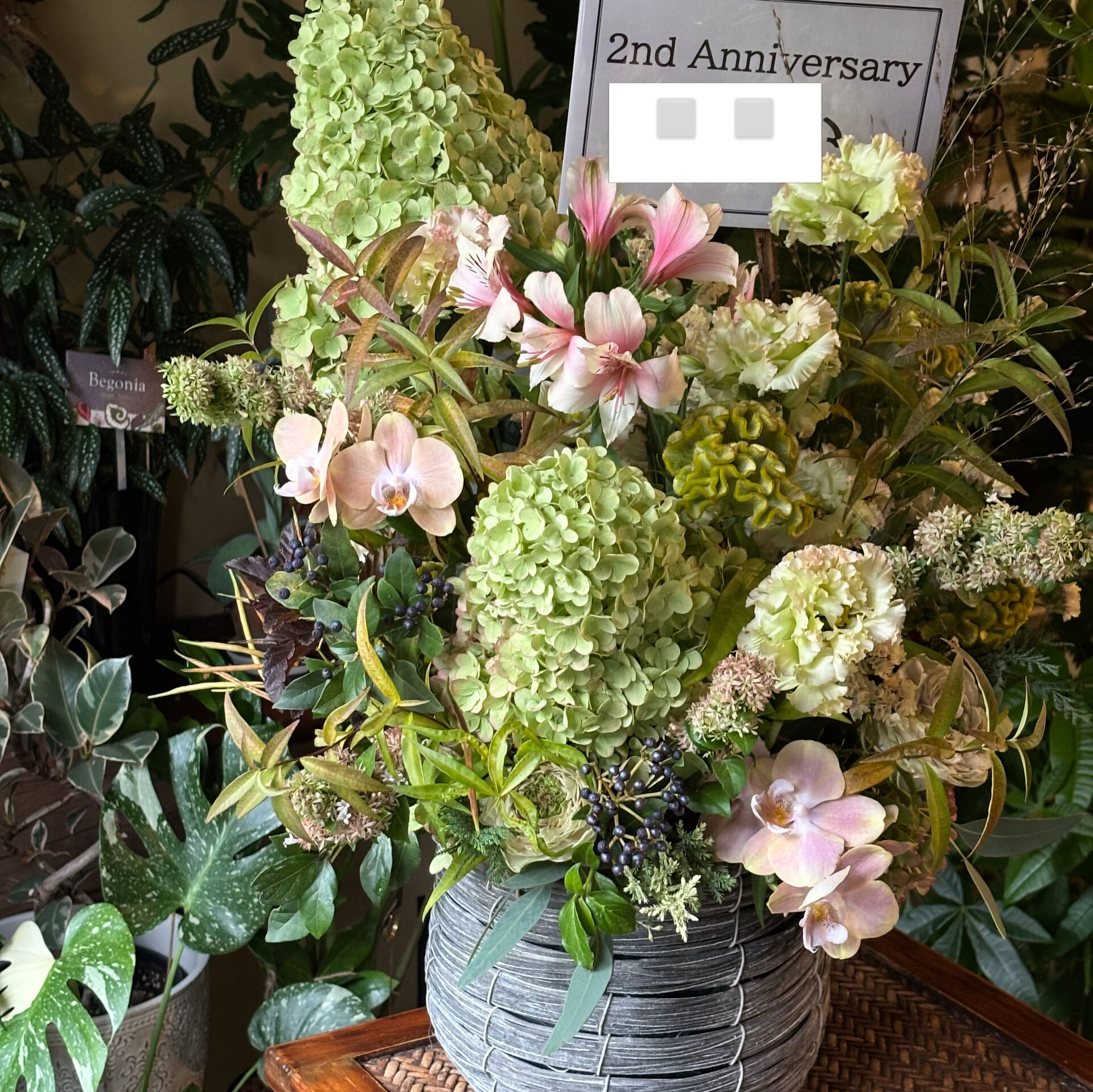 周年祝いのお花
