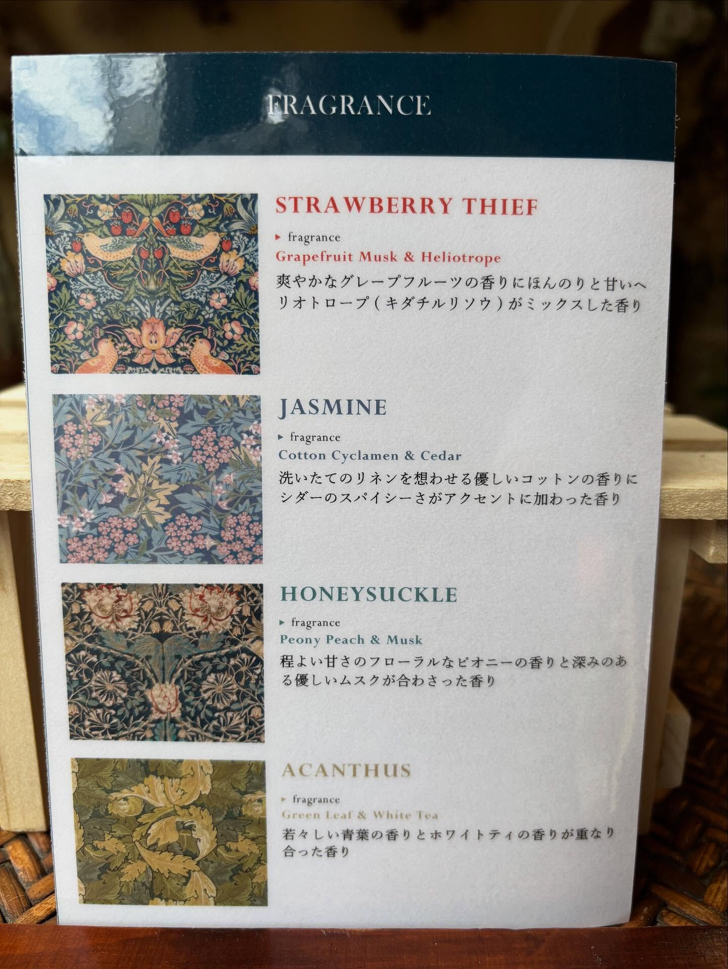 Retellings of Classic シリーズ 入荷し