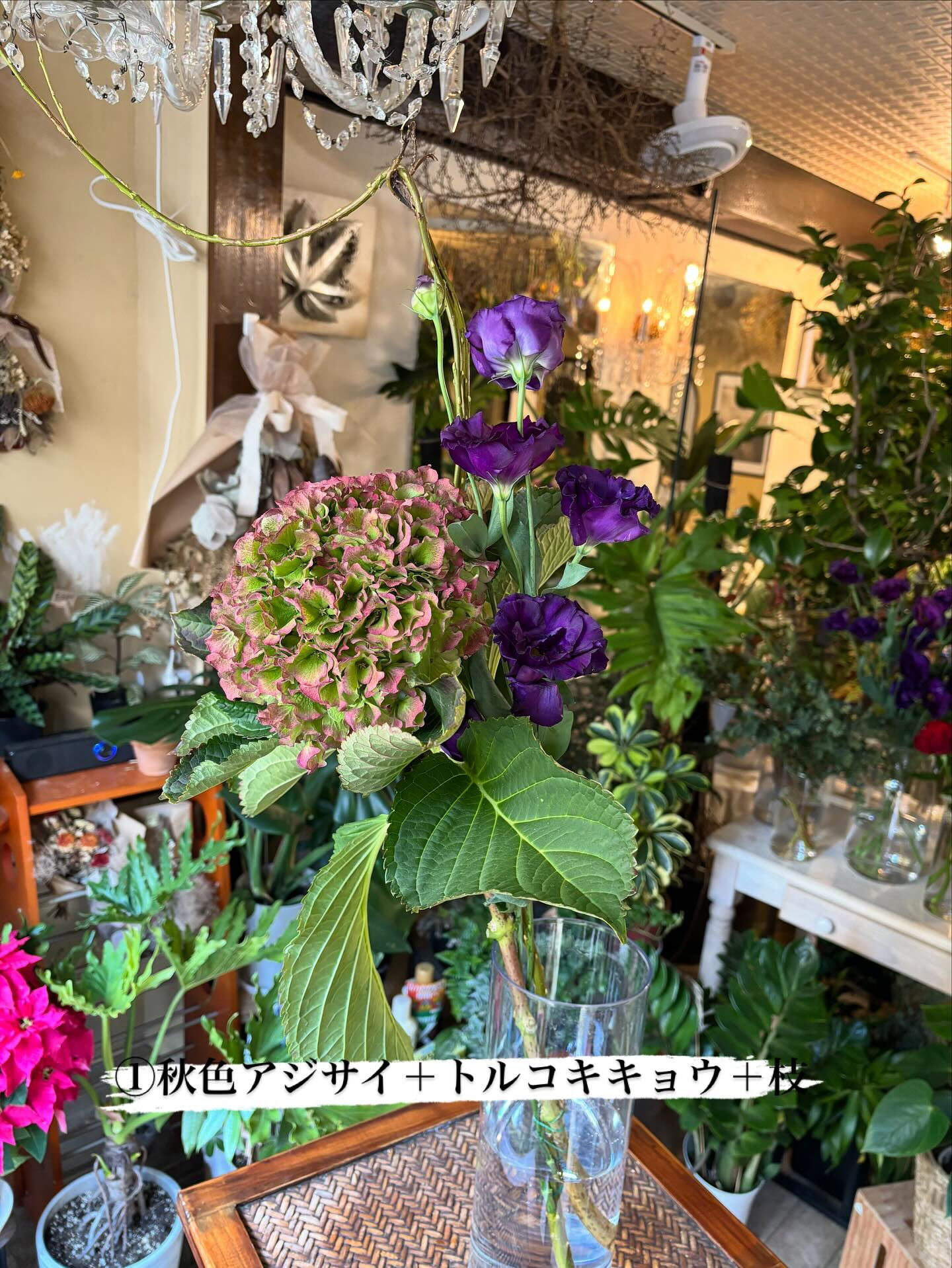 🌸【本日＆明日限定】お試し花束シリーズ🌸
