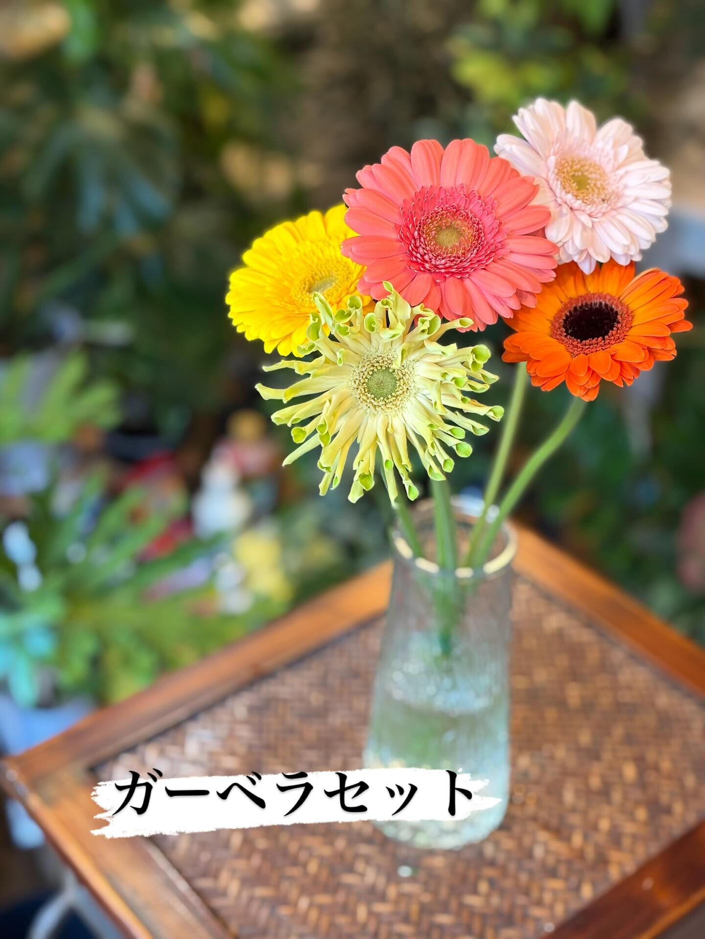 🌸【本日＆明日限定】お試し花束シリーズ🌸