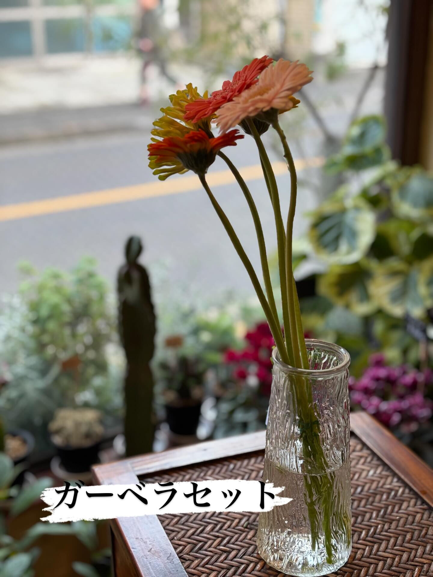 🌸【本日＆明日限定】お試し花束シリーズ🌸