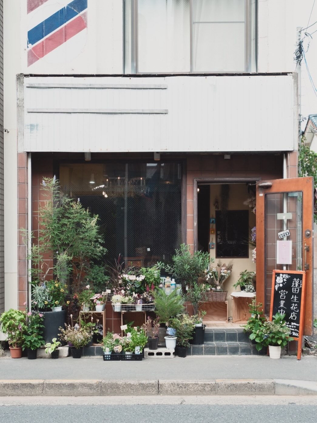 本年の営業が無事終了致しました