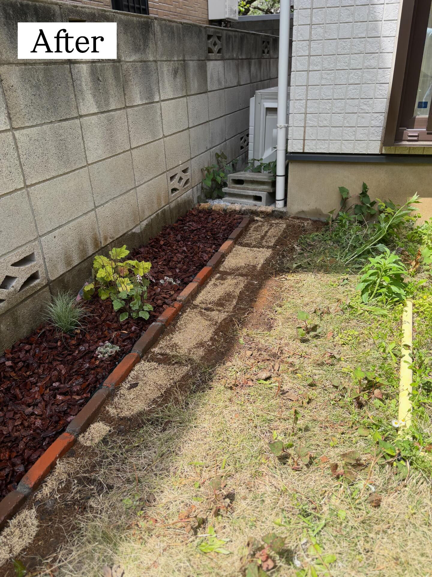 ◾️施工させていただいたお庭の紹介