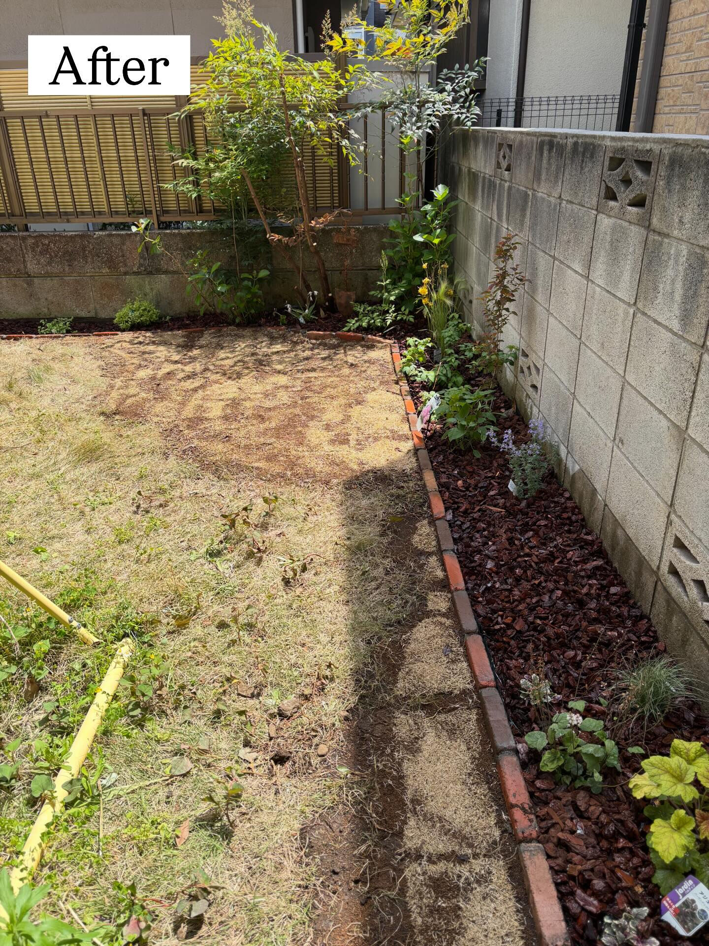 ◾️施工させていただいたお庭の紹介